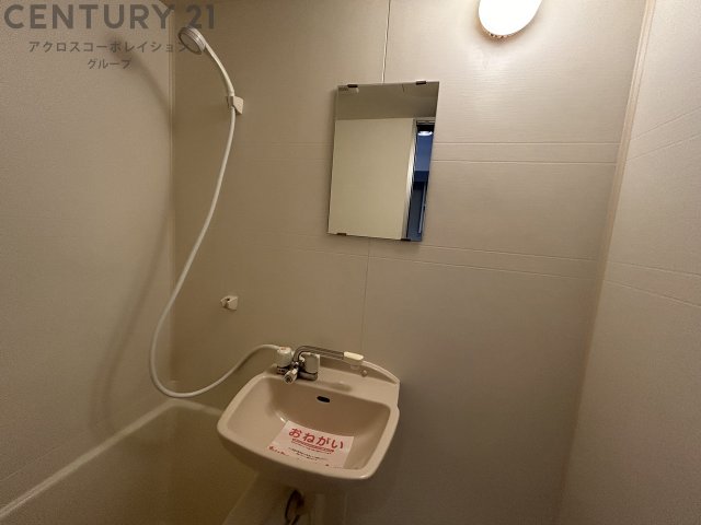 洗面設備　浴室内に洗面台あり♪