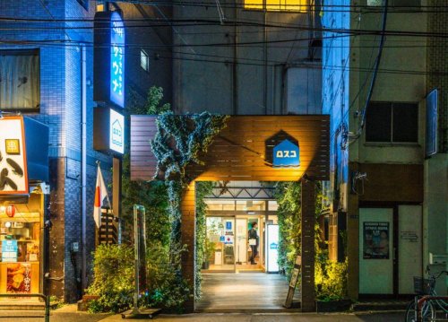 その他　駒込カプセル&サウナ ROSCO(ロスコ)（その他）まで1674m