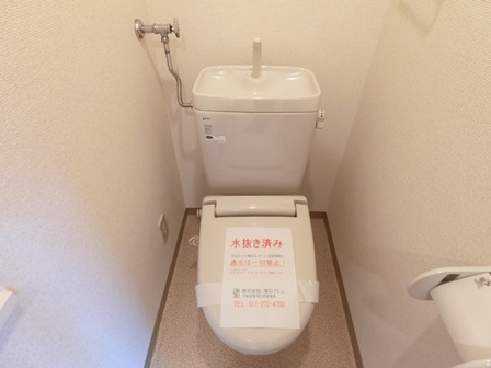 トイレ　同タイプ内観です