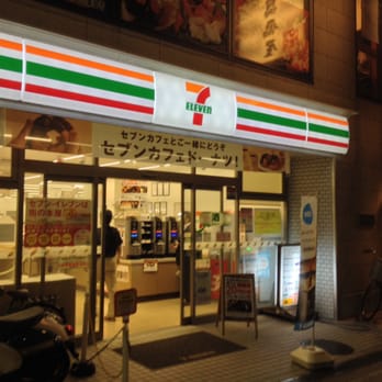 コンビニ　セブンイレブン　江坂エスコタウン店（コンビニ）まで352m