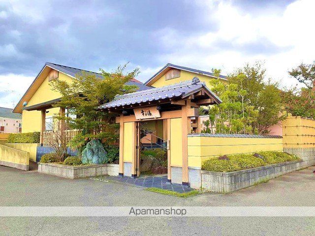 その他　極楽温泉　幸の湯様（その他）まで2100m