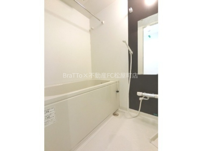 バス・シャワールーム　バス（浴室乾燥機・追炊き機能付）