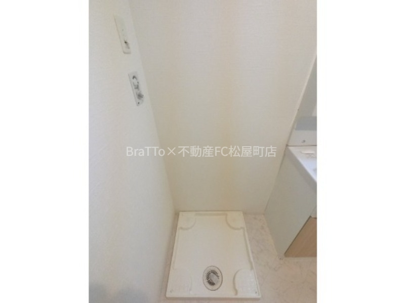 その他設備　室内洗濯パン