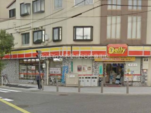コンビニ　デイリーヤマザキ浪速芦原店（コンビニ）まで1787m