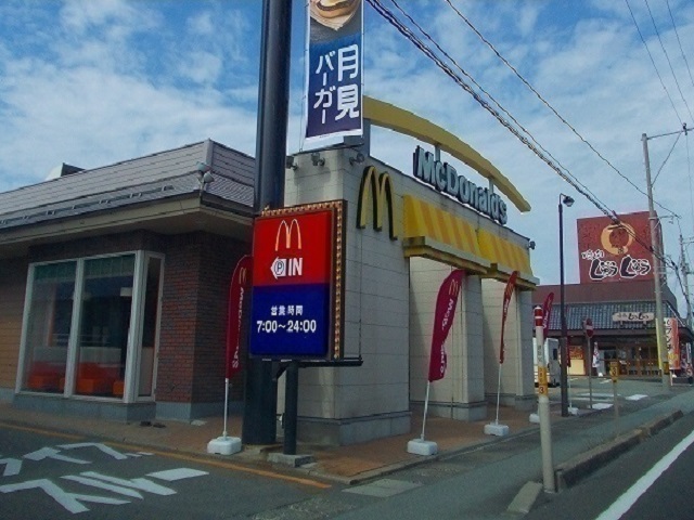 飲食店　マクドナルド　仁井田店（飲食店）まで900m