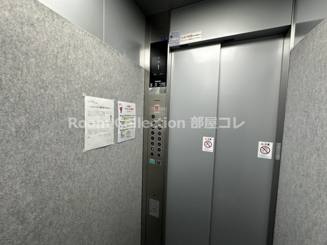 その他　※同物件他部屋写真 反転の場合有