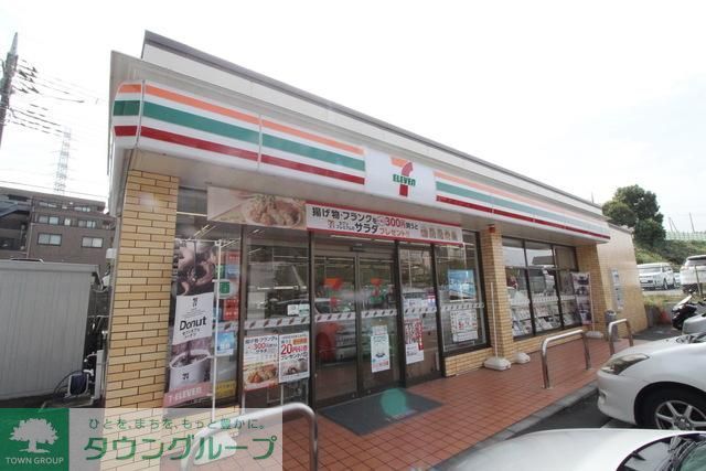 コンビニ　セブンイレブン川崎野川店（コンビニ）まで556m