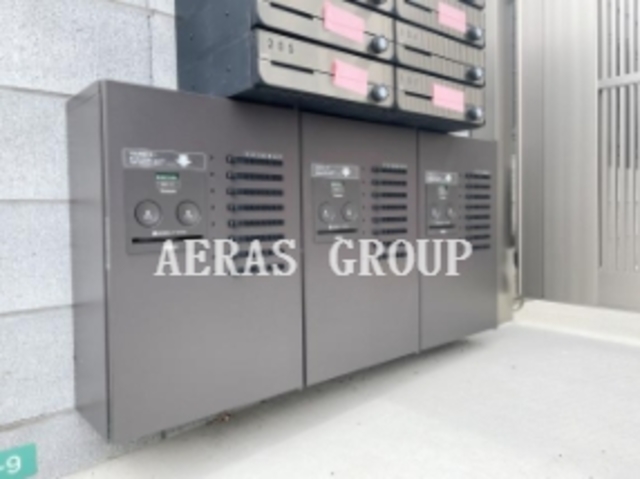 その他共有部分　宅配ボックス付き