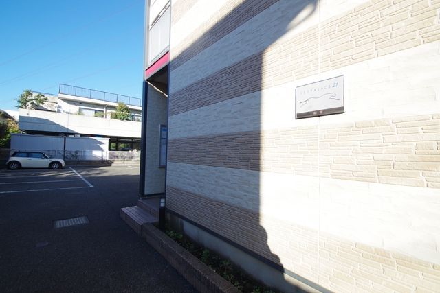 エントランス　★お問い合わせはタウンハウジング町田店まで★