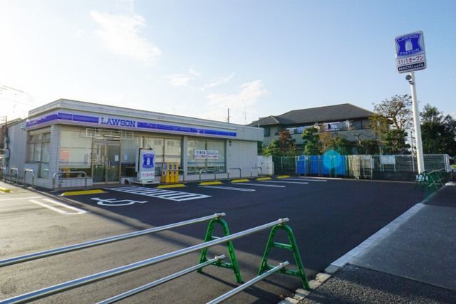 コンビニ　ローソン町田野津田店（コンビニ）まで503m