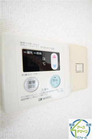 その他設備　※類似部屋