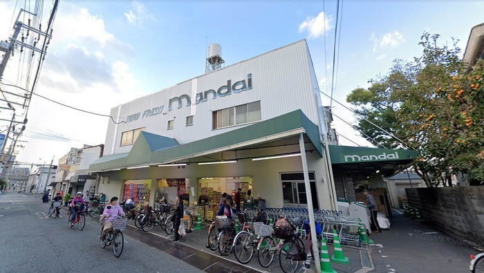 スーパー　万代（スーパー）まで301m