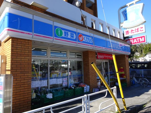 コンビニ　ローソン（コンビニ）まで570m