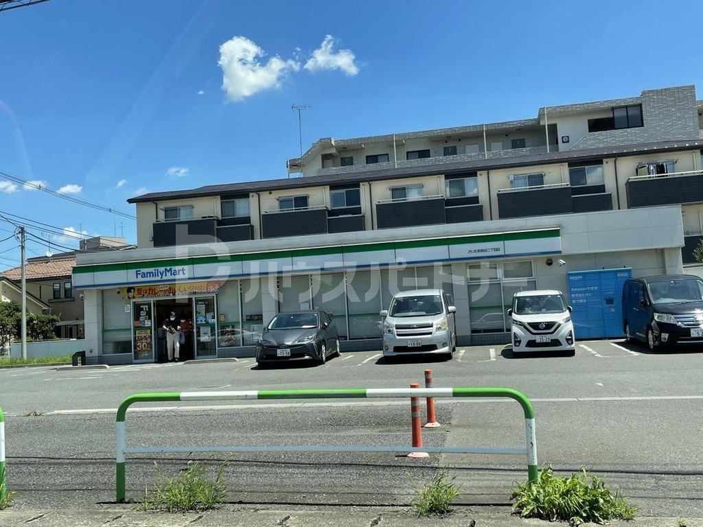 コンビニ　ファミリーマート さいたま鈴谷二丁目店（コンビニ）まで70m