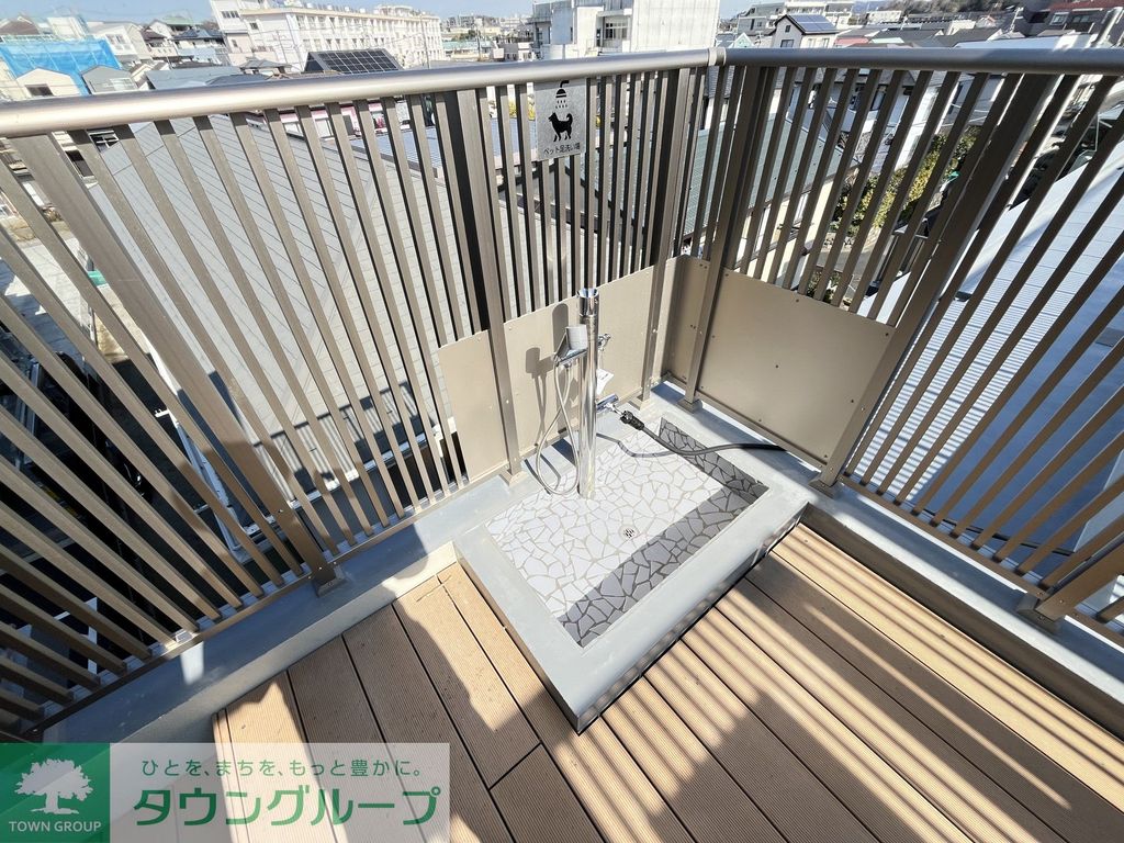 その他設備　バルコニー