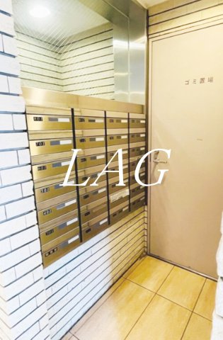 その他共有部分　集合ポストです。