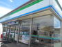 コンビニ　ファミリーマート和歌山内原店様（コンビニ）まで400m