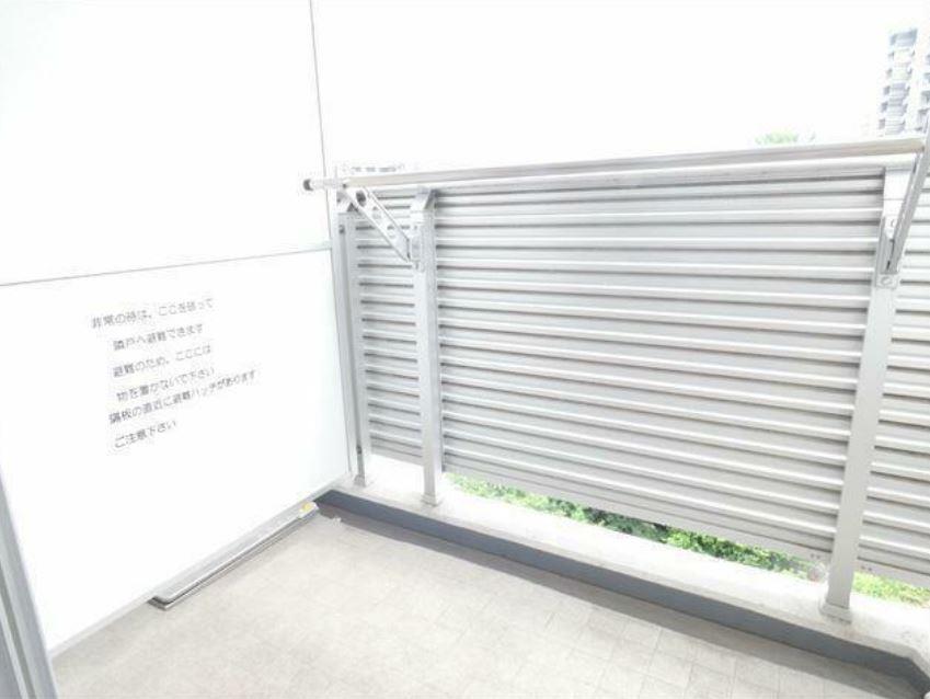 バルコニー　広々としたバルコニー♪