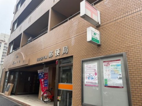 郵便局　名古屋千郷郵便局（郵便局）まで376m