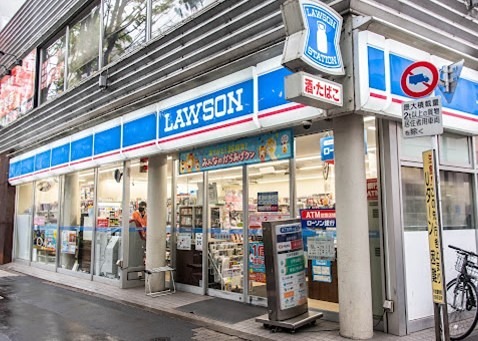 コンビニ　ローソン 杉並区役所前店（コンビニ）まで149m