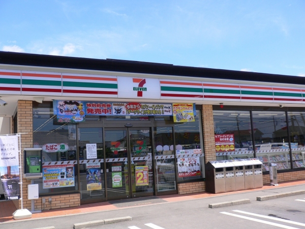 コンビニ　セブンイレブンひたちなか高野店（コンビニ）まで247m