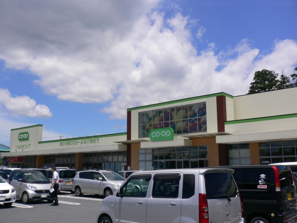 スーパー　いばらきコープひたちなか店（スーパー）まで1287m