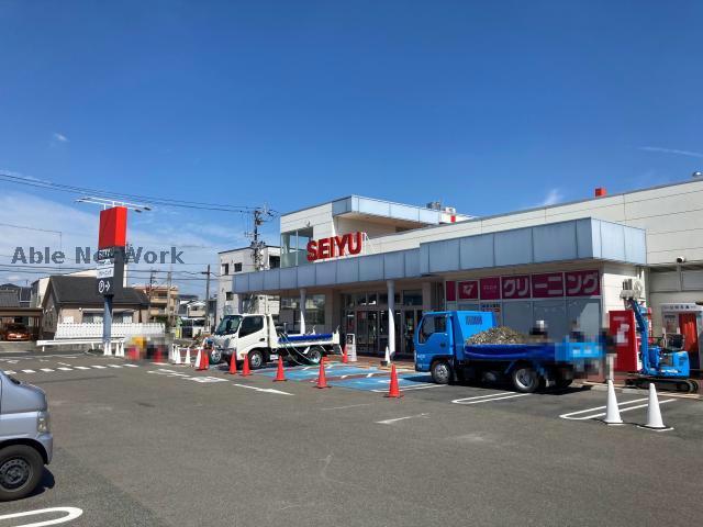 スーパー　西友瀬戸店（スーパー）まで1386m