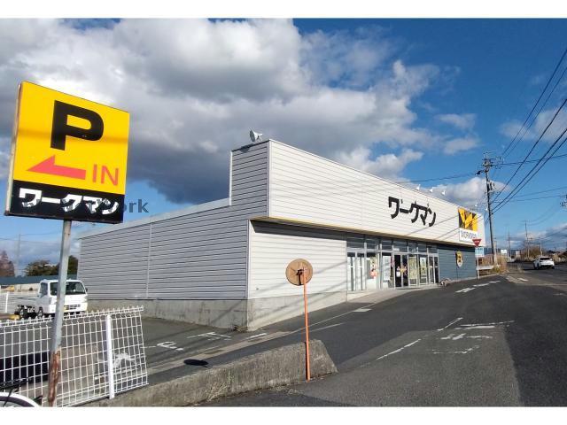 ショッピングセンター　ワークマン瀬戸本地店（ショッピングセンター）まで1660m