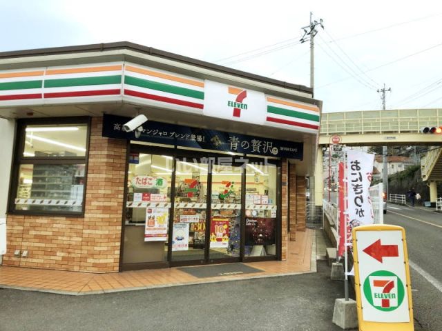 コンビニ　セブンイレブン上小島店（コンビニ）まで611m