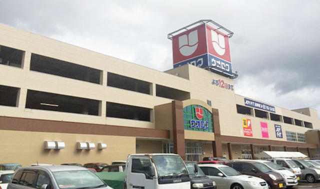 スーパー　ウオロク長岡店（スーパー）まで864m