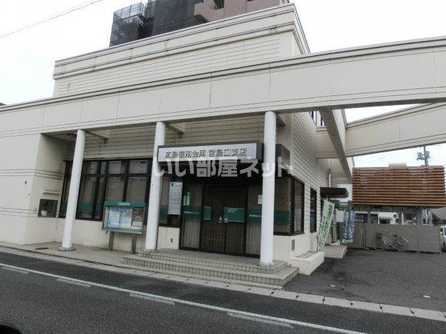 銀行　広島信用金庫宮島口支店（銀行）まで962m
