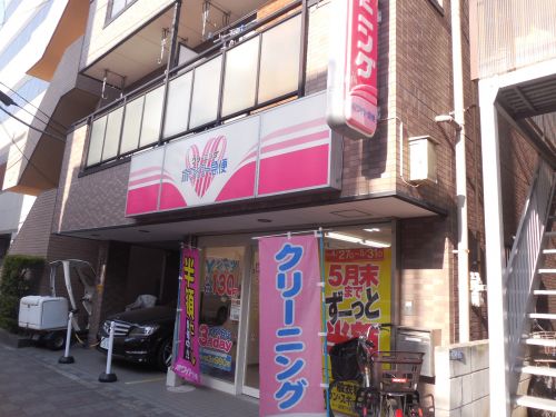 その他　ホワイト急便 深川店（その他）まで504m