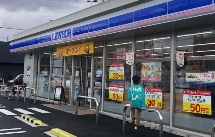 コンビニ　ローソン 御幣島三丁目店（コンビニ）まで1278m