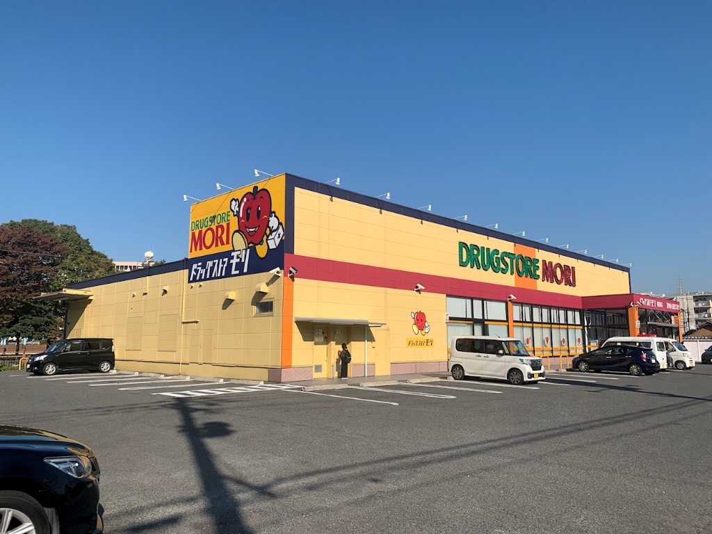 ドラックストア　【ドラッグストアモリ槻田店】（ドラッグストア）まで515m