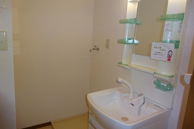 洗面設備　洗髪洗面化粧台