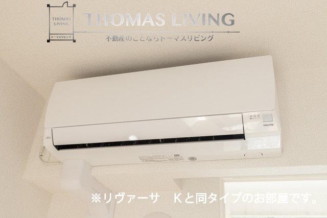 その他設備　冷暖房機能付きエアコン御座いますよ。