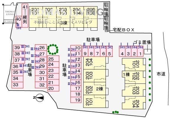その他　敷地内駐車場御座いますよ。