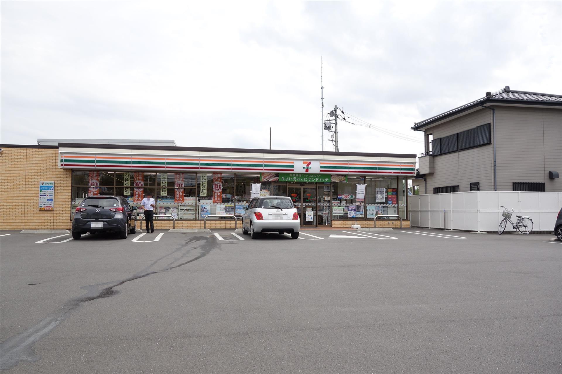 コンビニ　セブンイレブン足利大町店（コンビニ）まで594m