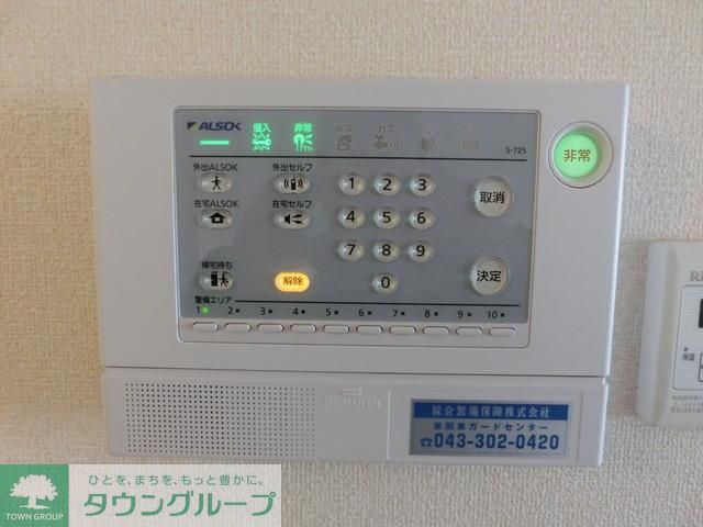 その他設備　お問合せはタウンハウジングまで！※現地待合わせ相談可能