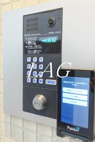 セキュリティ　オートロックです。