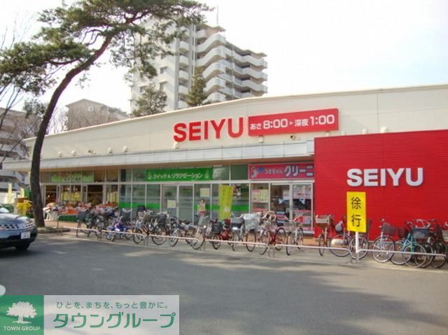 スーパー　スーパー（スーパー）まで732m