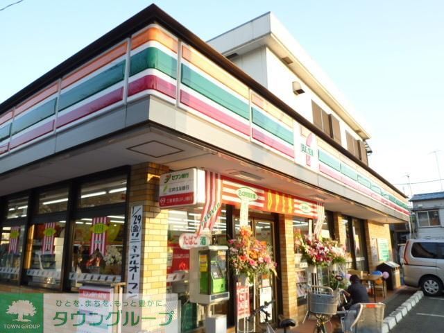 コンビニ　コンビニ（コンビニ）まで35m