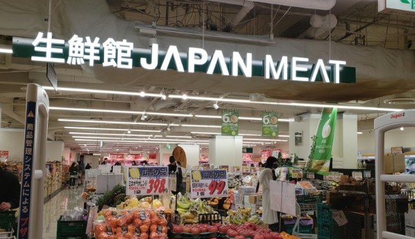 スーパー　ジャパンミート生鮮館錦糸町店（スーパー）まで426m