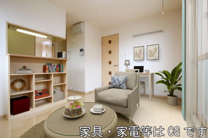 居室・リビング