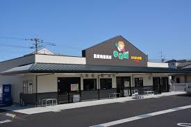 スーパー　JA筑紫 ゆめ畑 太宰府店（スーパー）まで2307m