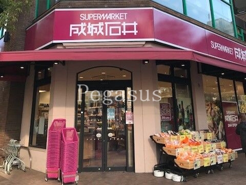 スーパー　成城石井日本橋浜町店（スーパー）まで233m