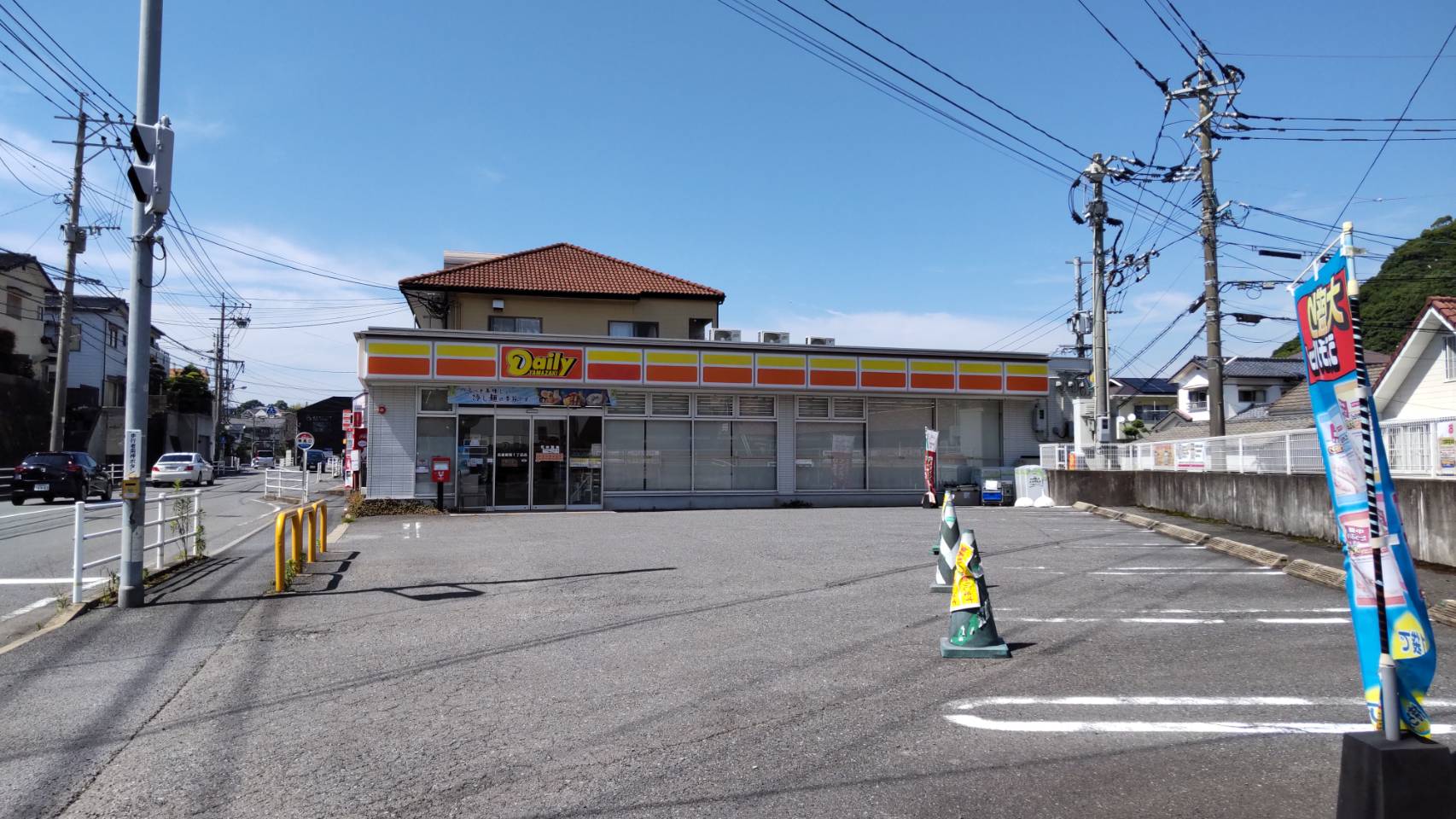 ＪＲ長崎本線 道ノ尾駅 2階建 築55年の周辺写真