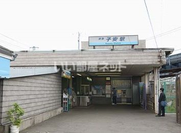 その他　駅（その他）まで483m