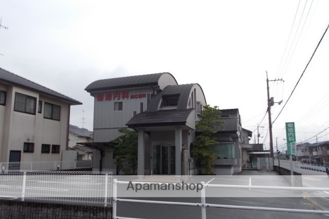 病院　菊池内科（病院）まで270m