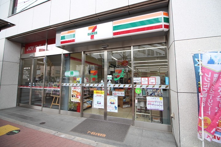 コンビニ　セブンイレブン 荒川新三河島駅前店（コンビニ）まで374m